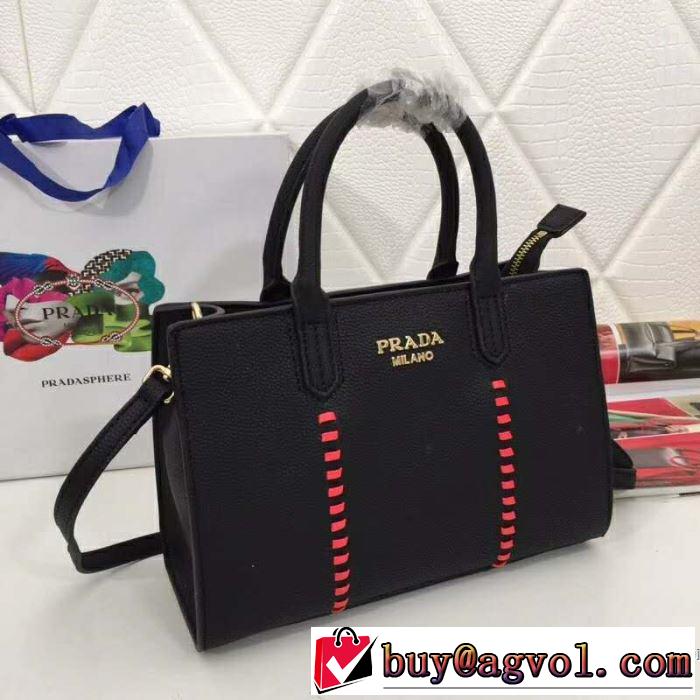プラダ PRADA ハンドバッグ 3色可選 2019春夏の大注目トレンド 春夏のトレンドアイテム