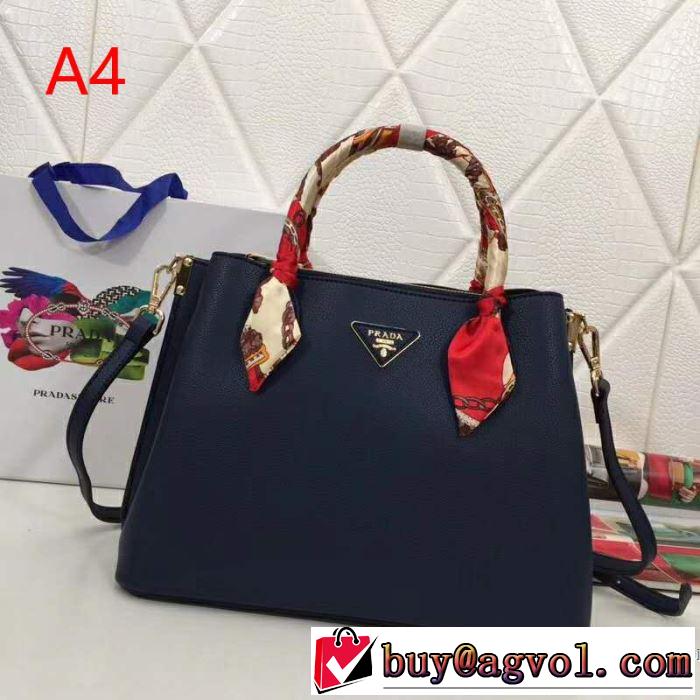 春夏の流行り2019新品 2019年春夏のトレンドアイテム プラダ PRADA ハンドバッグ 4色可選