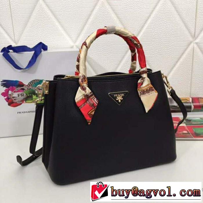 春夏の流行り2019新品 2019年春夏のトレンドアイテム プラダ PRADA ハンドバッグ 4色可選
