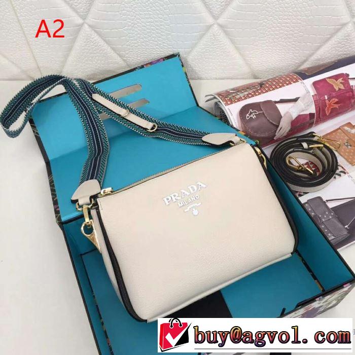 斜め掛けバッグ 4色可選 季節をまたい新作アイテム 2019夏ファション新品 プラダ PRADA