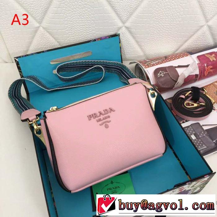 斜め掛けバッグ 4色可選 季節をまたい新作アイテム 2019夏ファション新品 プラダ PRADA