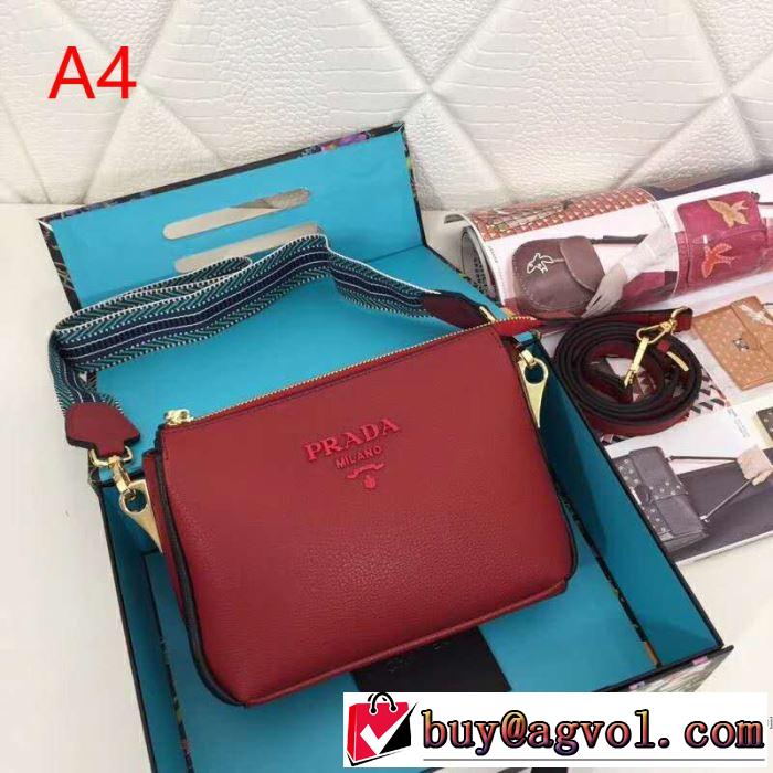 斜め掛けバッグ 4色可選 季節をまたい新作アイテム 2019夏ファション新品 プラダ PRADA