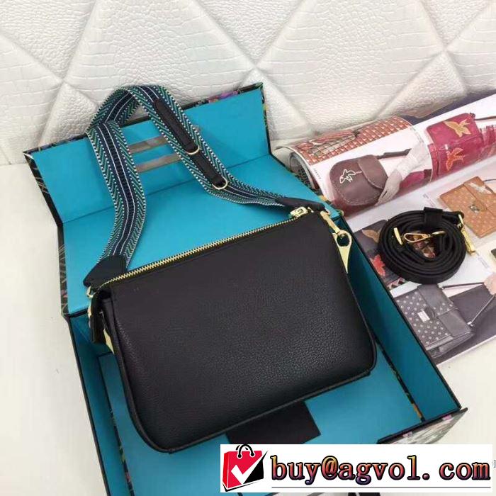斜め掛けバッグ 4色可選 季節をまたい新作アイテム 2019夏ファション新品 プラダ PRADA
