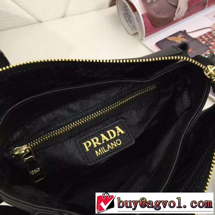 斜め掛けバッグ 4色可選 季節をまたい新作アイテム 2019夏ファション新品 プラダ PRADA