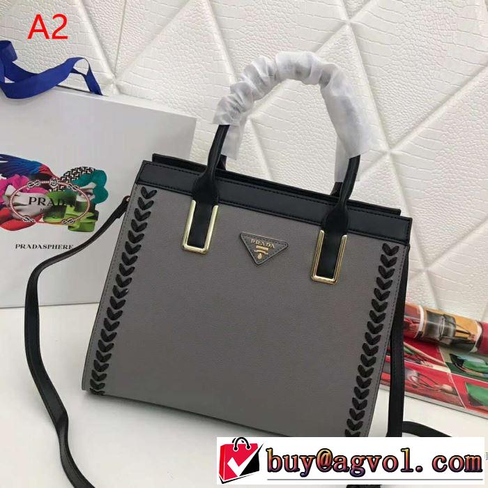 2019春夏トレンドアイテム 夏気分UP最新コレクション プラダ PRADA ハンドバッグ 3色可選