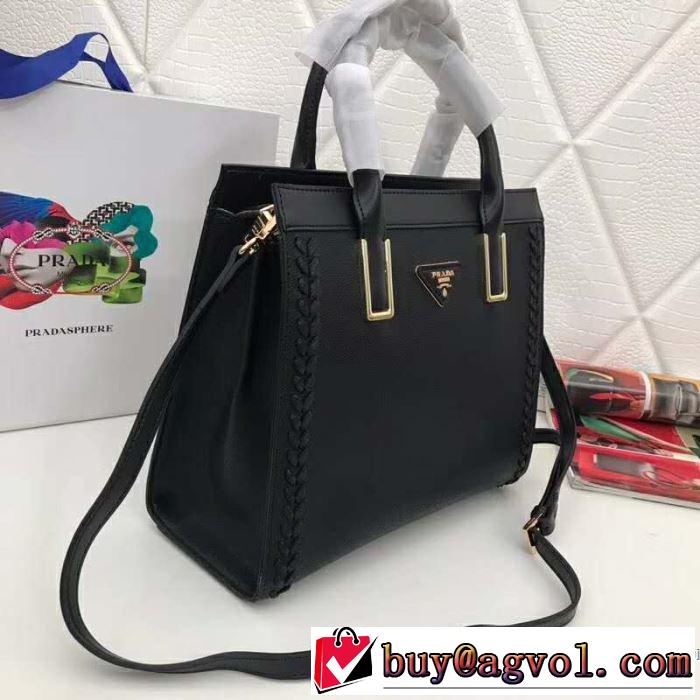 2019春夏トレンドアイテム 夏気分UP最新コレクション プラダ PRADA ハンドバッグ 3色可選