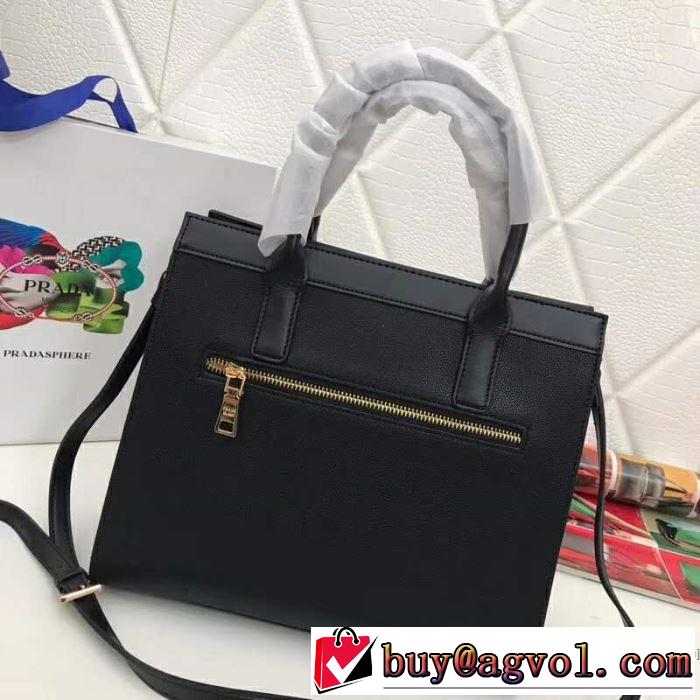 2019春夏トレンドアイテム 夏気分UP最新コレクション プラダ PRADA ハンドバッグ 3色可選