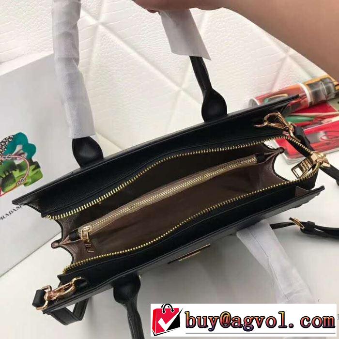 2019春夏トレンドアイテム 夏気分UP最新コレクション プラダ PRADA ハンドバッグ 3色可選