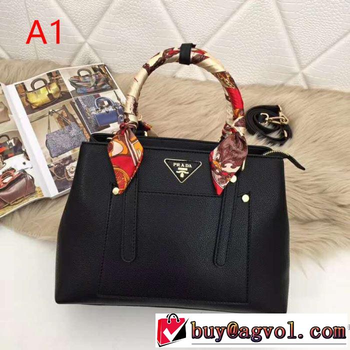 プラダ PRADA ハンドバッグ 4色可選 2019年春夏シーズンの人気 オシャレ印象で人気の高い