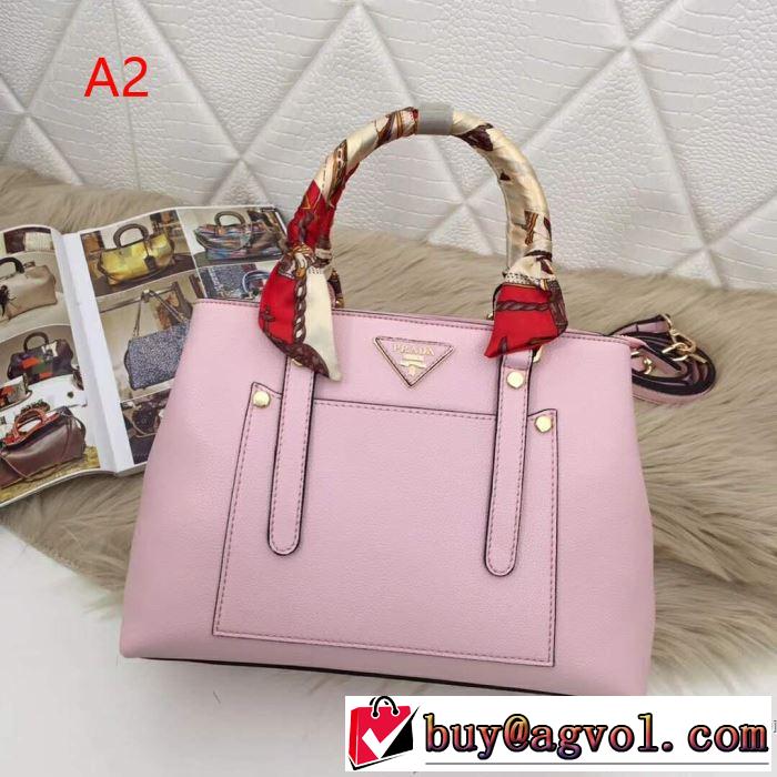 プラダ PRADA ハンドバッグ 4色可選 2019年春夏シーズンの人気 オシャレ印象で人気の高い