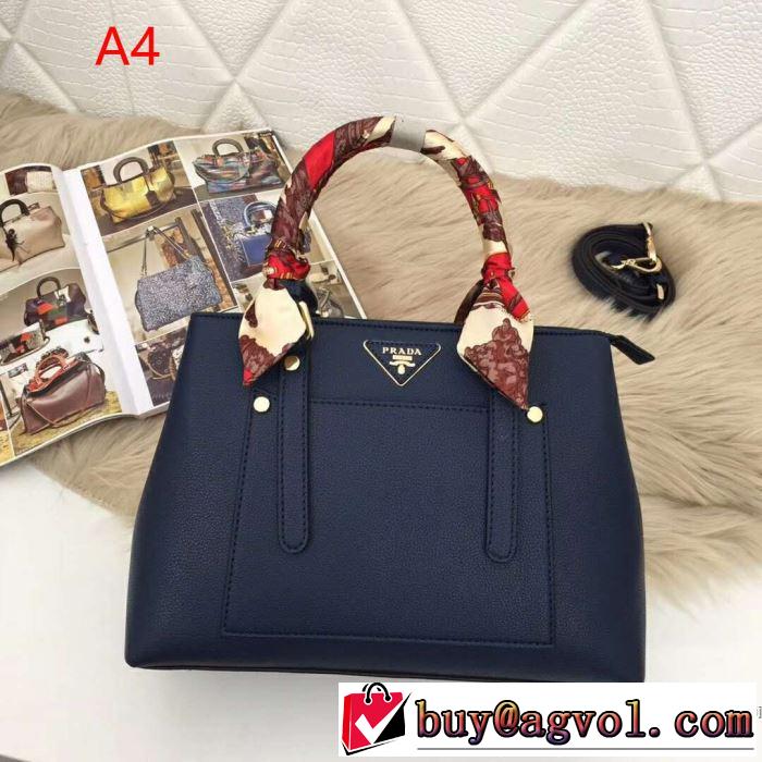 プラダ PRADA ハンドバッグ 4色可選 2019年春夏シーズンの人気 オシャレ印象で人気の高い