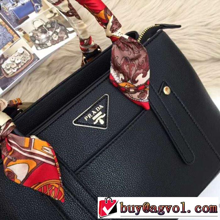 プラダ PRADA ハンドバッグ 4色可選 2019年春夏シーズンの人気 オシャレ印象で人気の高い