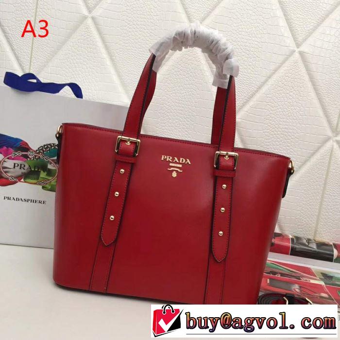 2019年春夏流行ファッション 大人の可愛さを引き立て プラダ PRADA ハンドバッグ 4色可選