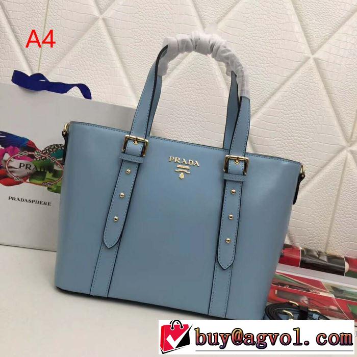 2019年春夏流行ファッション 大人の可愛さを引き立て プラダ PRADA ハンドバッグ 4色可選