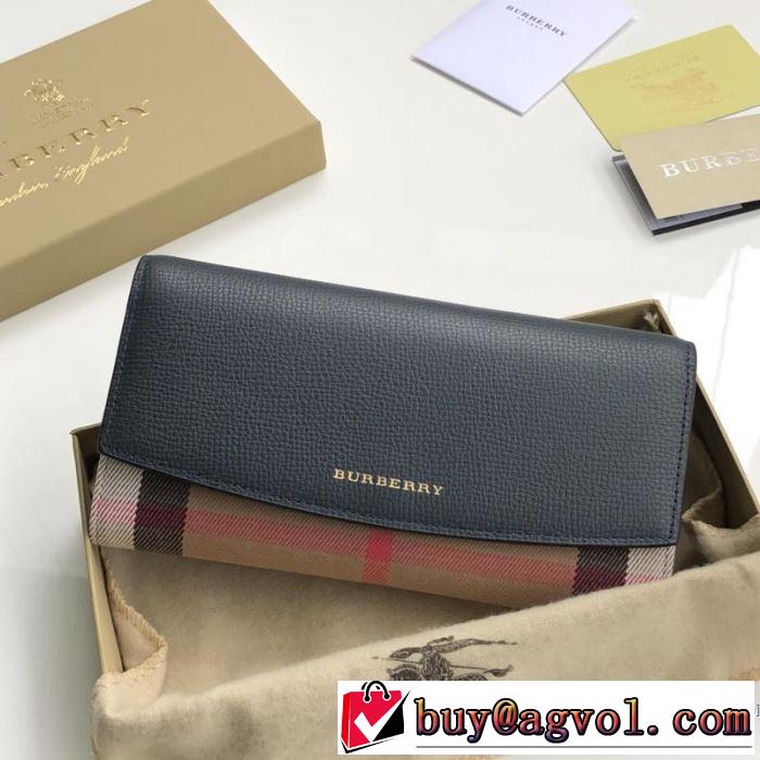 バーバリー BURBERRY 財布 多色可選 2019年春夏のトレンドアイテム 今季流行りの人気新作