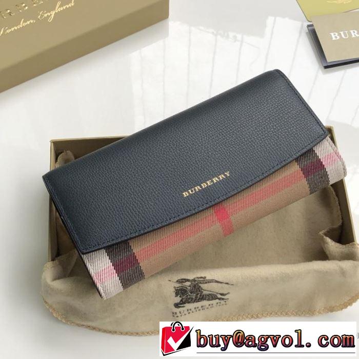 バーバリー BURBERRY 財布 多色可選 2019年春夏のトレンドアイテム 今季流行りの人気新作