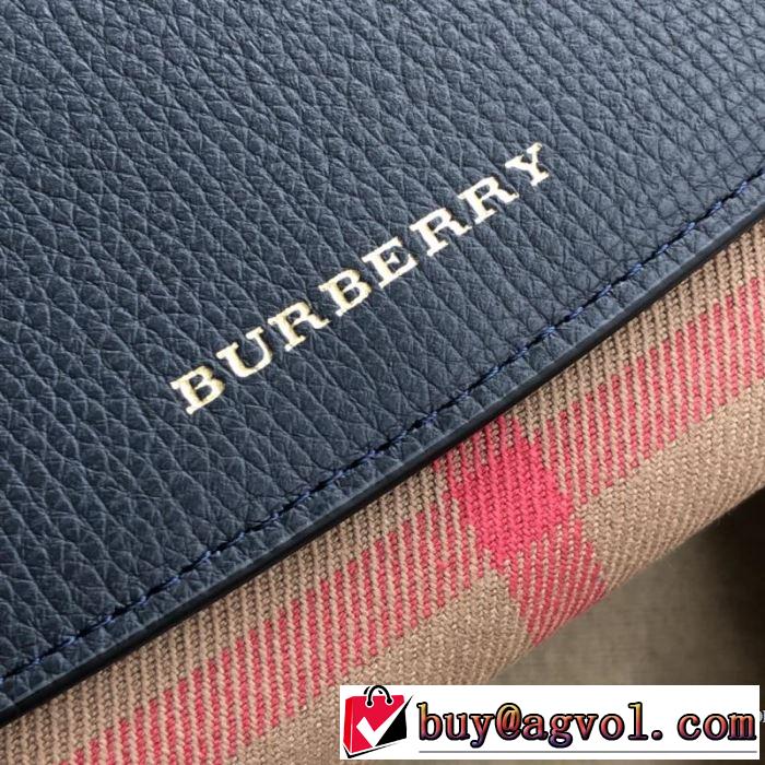 バーバリー BURBERRY 財布 多色可選 2019年春夏のトレンドアイテム 今季流行りの人気新作