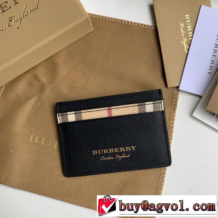 財布 4色可選 バーバリー BURBERRY 【2019春夏】最新コレクション 春夏！大人カジュアル