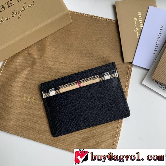 財布 4色可選 バーバリー BURBERRY 【2019春夏】最新コレクション 春夏！大人カジュアル