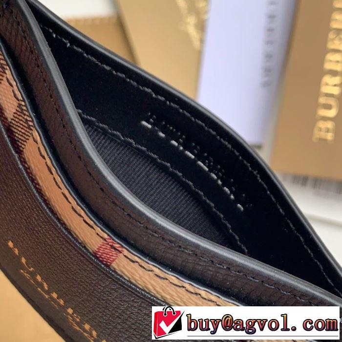 財布 4色可選 バーバリー BURBERRY 【2019春夏】最新コレクション 春夏！大人カジュアル