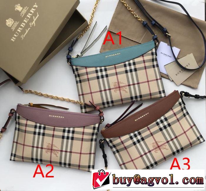 2019SSのトレンド商品 一押し注目ブランドファション バーバリー BURBERRY 財布 3色可選