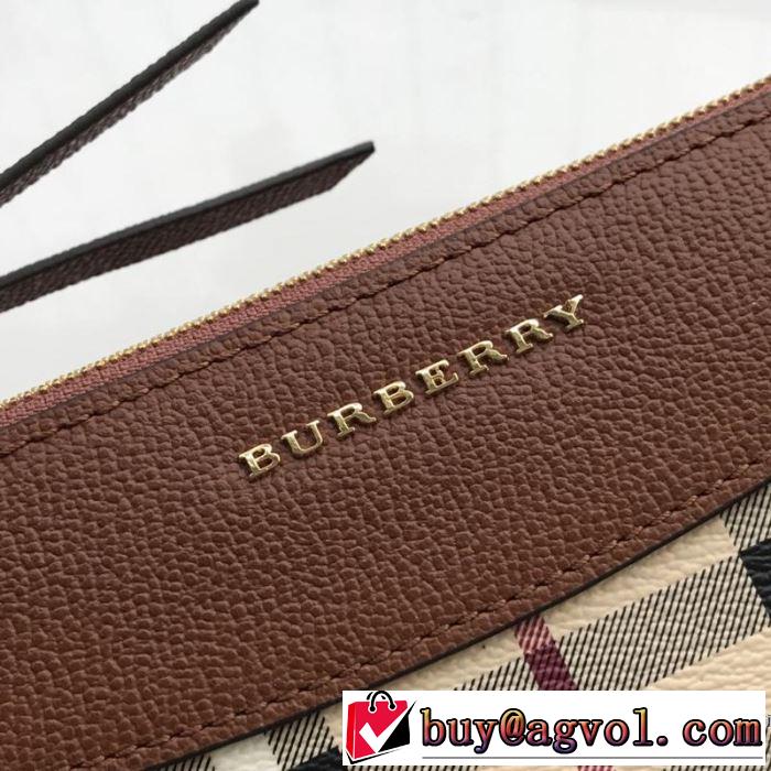 2019SSのトレンド商品 一押し注目ブランドファション バーバリー BURBERRY 財布 3色可選