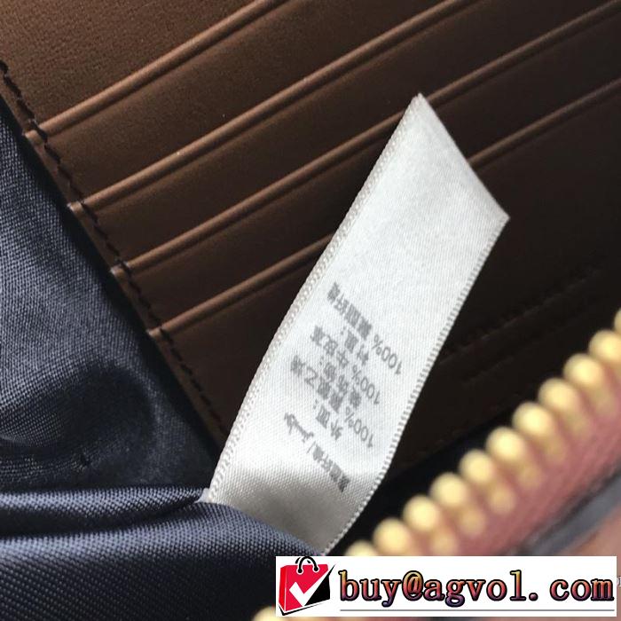 2019SSのトレンド商品 一押し注目ブランドファション バーバリー BURBERRY 財布 3色可選