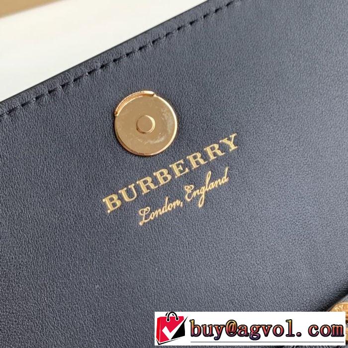 今期のトレンド定番アイテム バーバリー BURBERRY 財布 3色可選 2019春夏は人気定番