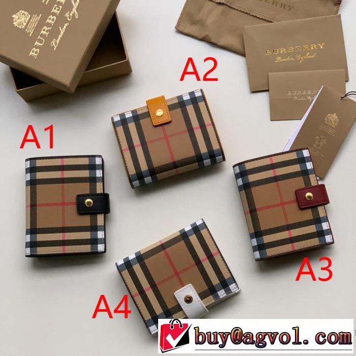 4色可選 財布 オシャレ印象で人気の高い 2019年春夏シーズンの人気  バーバリー BURBERRY