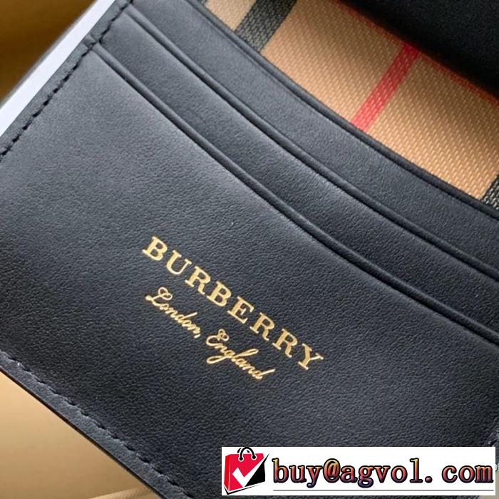 4色可選 財布 オシャレ印象で人気の高い 2019年春夏シーズンの人気  バーバリー BURBERRY