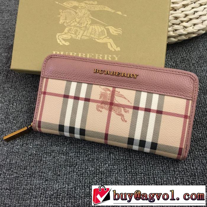おしゃれな夏ファッション2019 バーバリー BURBERRY 財布 4色可選 暑い季節も大活躍