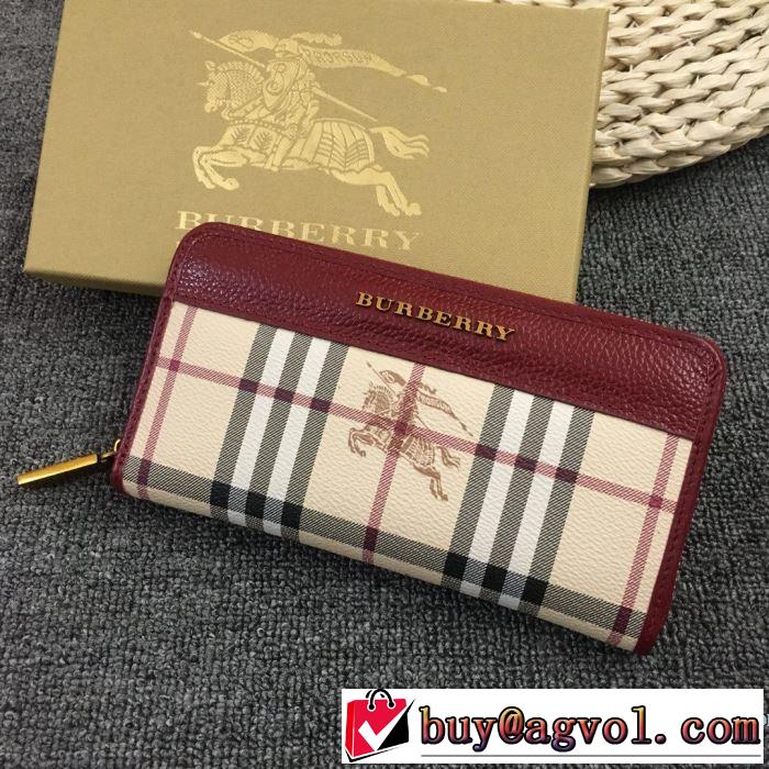 おしゃれな夏ファッション2019 バーバリー BURBERRY 財布 4色可選 暑い季節も大活躍