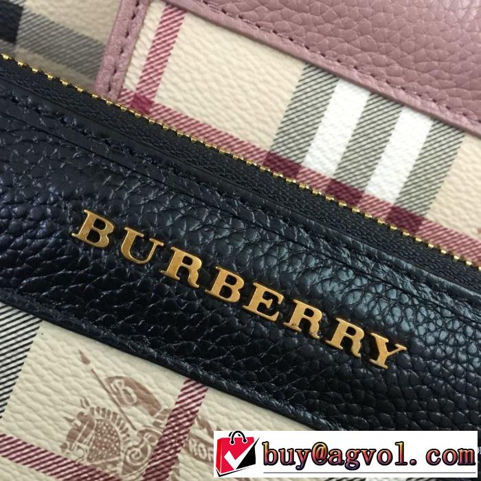 おしゃれな夏ファッション2019 バーバリー BURBERRY 財布 4色可選 暑い季節も大活躍