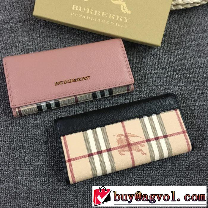バーバリー BURBERRY 財布 2色可選 人気ストリートブランド新品 2019春夏トレンドアイテム