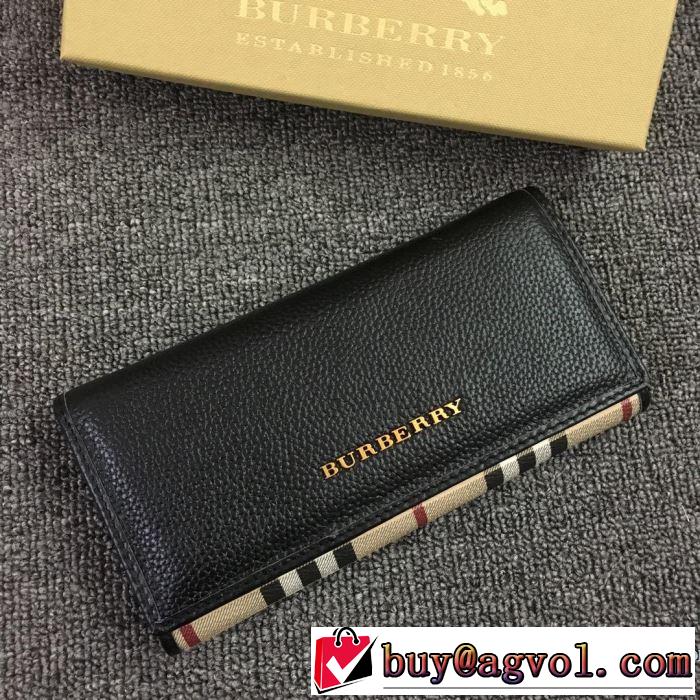 バーバリー BURBERRY 財布 2色可選 人気ストリートブランド新品 2019春夏トレンドアイテム