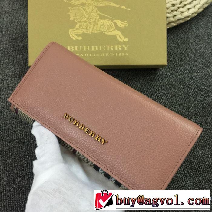 バーバリー BURBERRY 財布 2色可選 人気ストリートブランド新品 2019春夏トレンドアイテム