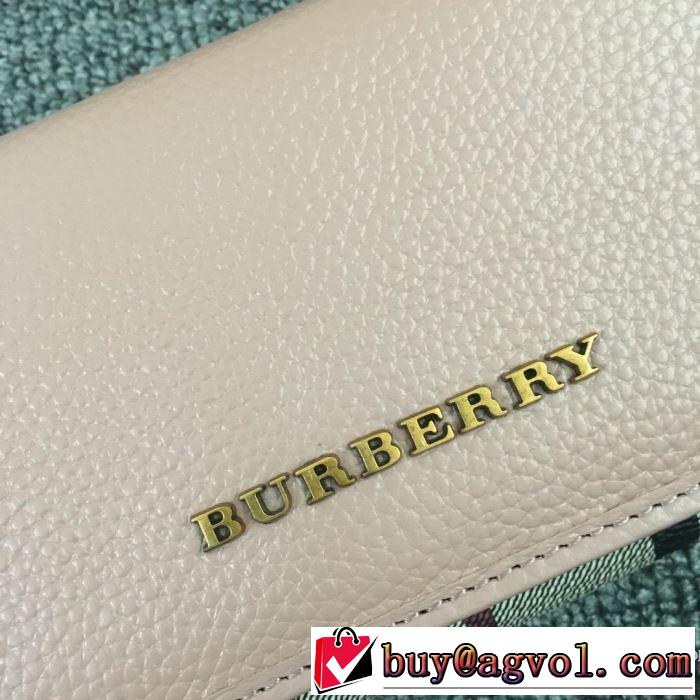 バーバリー BURBERRY 財布 2色可選 人気ストリートブランド新品 2019春夏トレンドアイテム