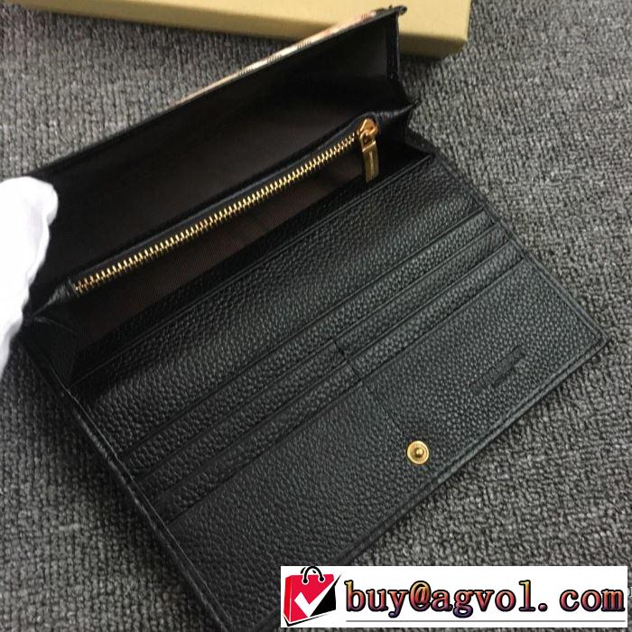 バーバリー BURBERRY 財布 2色可選 人気ストリートブランド新品 2019春夏トレンドアイテム