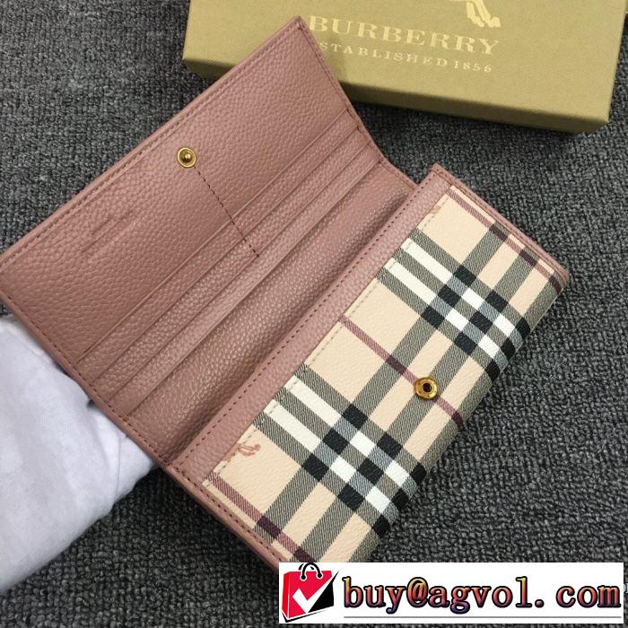 バーバリー BURBERRY 財布 2色可選 人気ストリートブランド新品 2019春夏トレンドアイテム