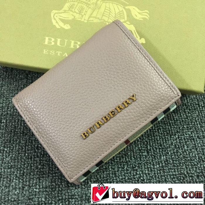 2019年春夏流行ファッション 大人の可愛さを引き立て バーバリー BURBERRY 財布 3色可選