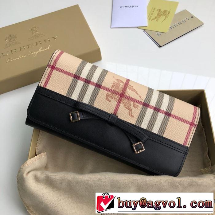 2019-20秋冬トレンドファッション バーバリー BURBERRY最新秋冬トレンドをチェック  財布/ウォレット秋冬流行りファション
