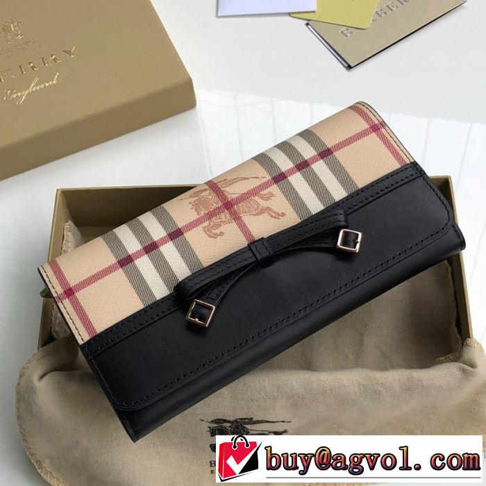 2019-20秋冬トレンドファッション バーバリー BURBERRY最新秋冬トレンドをチェック  財布/ウォレット秋冬流行りファション