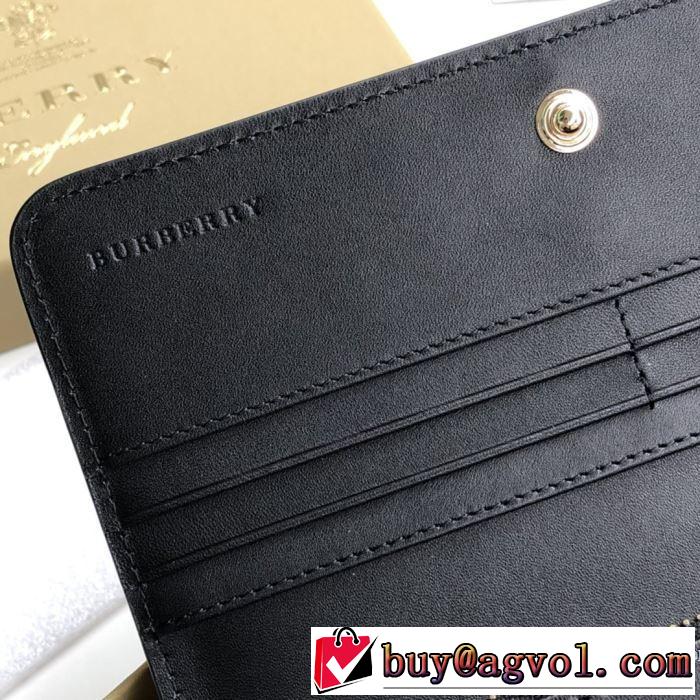 2019-20秋冬トレンドファッション バーバリー BURBERRY最新秋冬トレンドをチェック  財布/ウォレット秋冬流行りファション