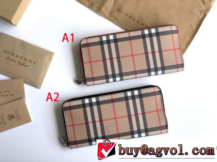 財布/ウォレット 最新秋冬トレンドをチェック！2019-20秋冬 バーバリー やっぱり優しい色 BURBERRY 絶対おさえるべきカラーと最新