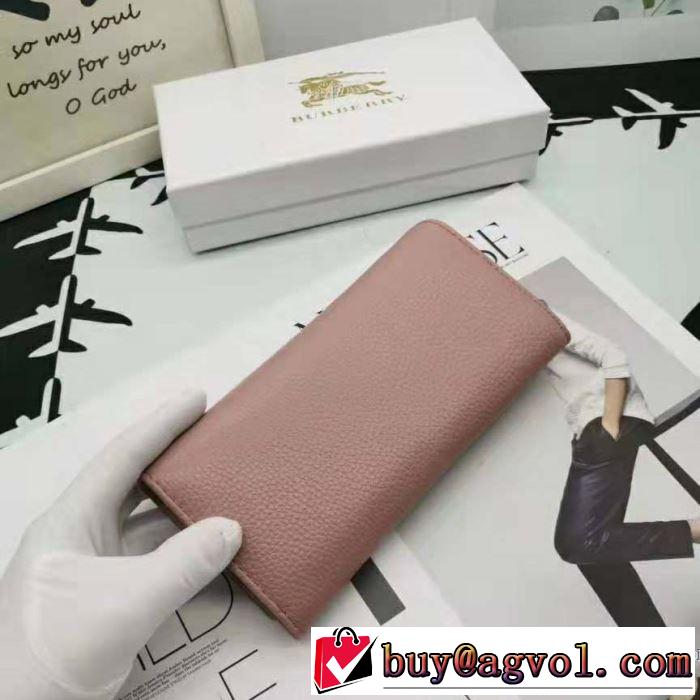 注目の秋ファッション一番 バーバリー 2019秋冬トレンド押さえておきたい BURBERRY 財布/ウォレット おしゃれに秋を迎えるために