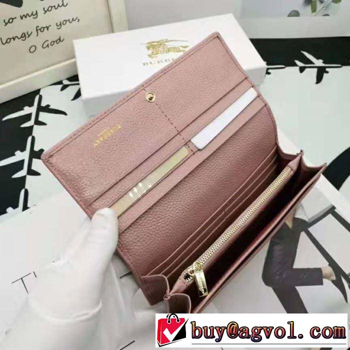 注目の秋ファッション一番 バーバリー 2019秋冬トレンド押さえておきたい BURBERRY 財布/ウォレット おしゃれに秋を迎えるために