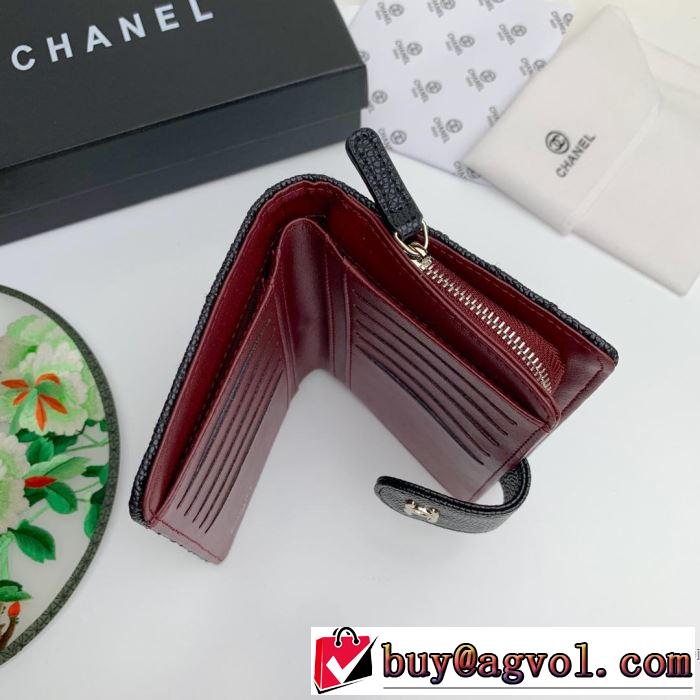 財布 4色可選 【2019春夏】最新コレクション 春夏の流行りトップス ブランド コピー