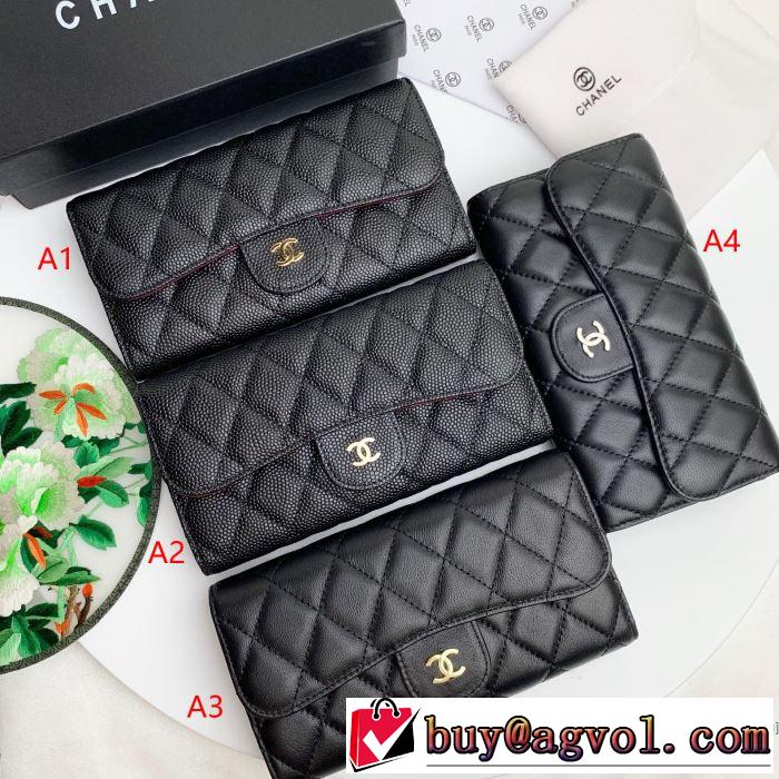 ブランド コピー 財布 4色可選 2019春夏トレンドアイテム 今流行のストリート上品