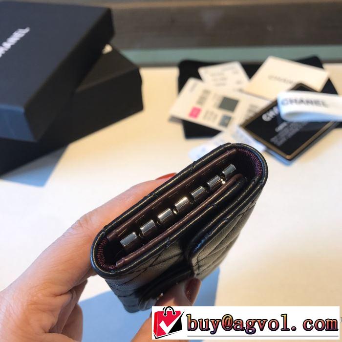 おすすめする注目トレンド ブランド コピー 2019トレンドアイテム激安 2色可選 財布/ウォレット 秋冬ファッションコーディネート