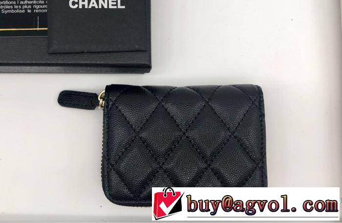 コピー 使いやすさのトレンド ブランド 多色可選 2019-2020秋冬のファッション 財布/ウォレット 今季トレンド新作はこれ